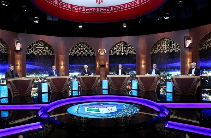 İran Cumhurbaşkanlığı Seçimlerinde 