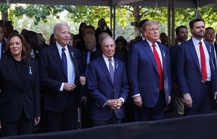 11 Eylül Saldırıları ve Anma Törenleri