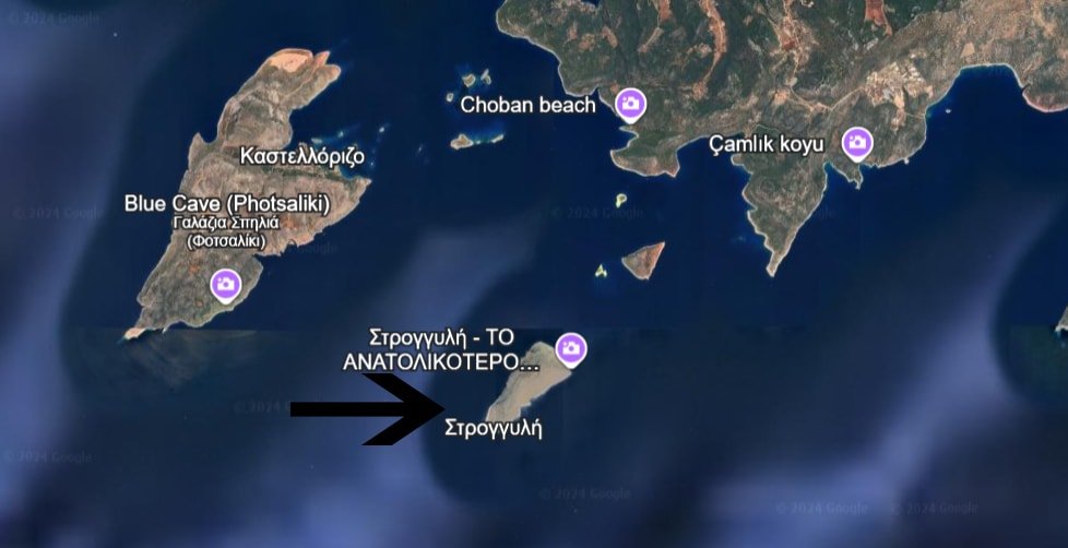 Kızılhisarlı Adası'na Feribot İskelesi İnşası ve Yeni Projeler