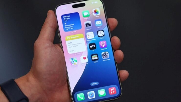 Tata Grubu’nda Apple iPhone Bileşen Fabrikasında Yangın: Üretim Süreçlerinde Aksaklık