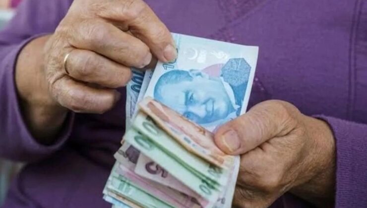 Memur ve Emekli Maaş Zammı Beklentileri 2025