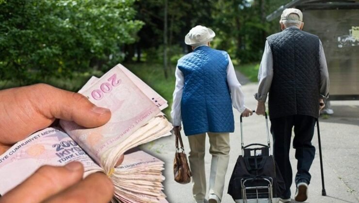 2025 Bayram İkramiyesi Düzenlemeleri ve Beklentiler