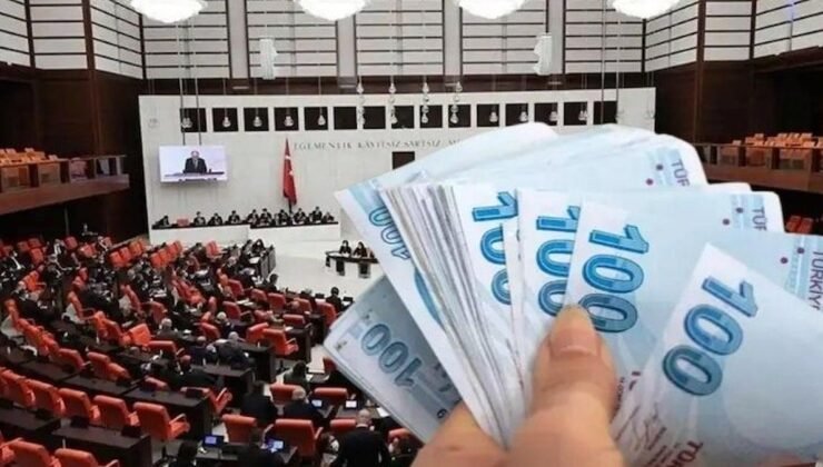 Emeklilerin 2025 Bayram İkramiyesi Beklentileri ve Açıklamalar