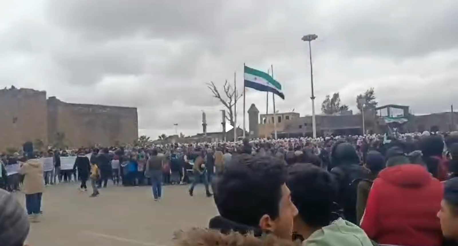 İsrail'in Yeni Gruba Destek Mesajı