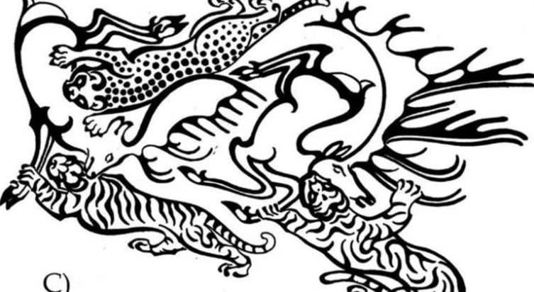 Kızılötesi Teknolojiyle Ortaya Çıkarılan Detaylar