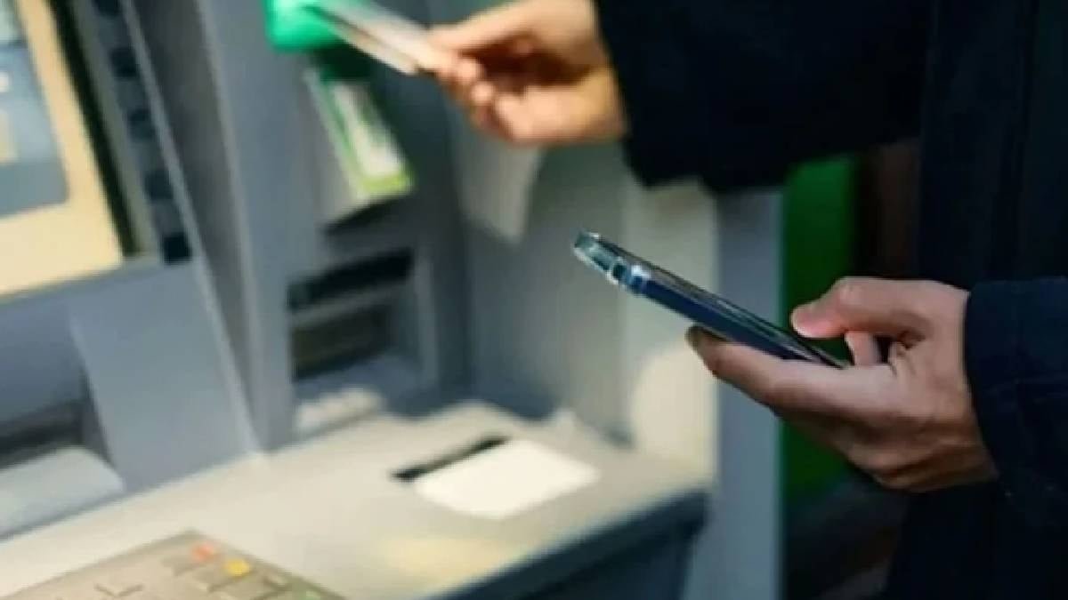 ATM'ye parası sıkışanlara önemli uyarı: Herkesin başına gelebilir