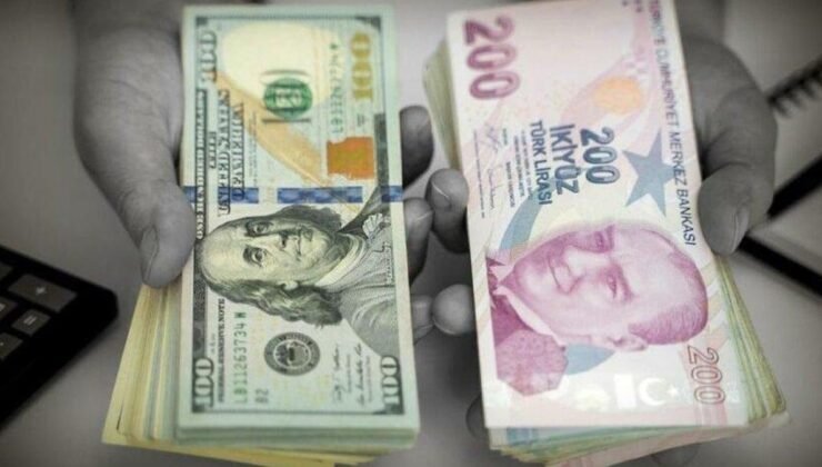 Gelecek Yıla Dair Öngörüler: Dijitalleşme, Enflasyon ve Faiz Politikaları Üzerine Bir Değerlendirme