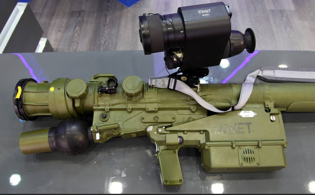 İran Savunma Hattı: Verba ve 9M336 Füzeleriyle Yeni Denge