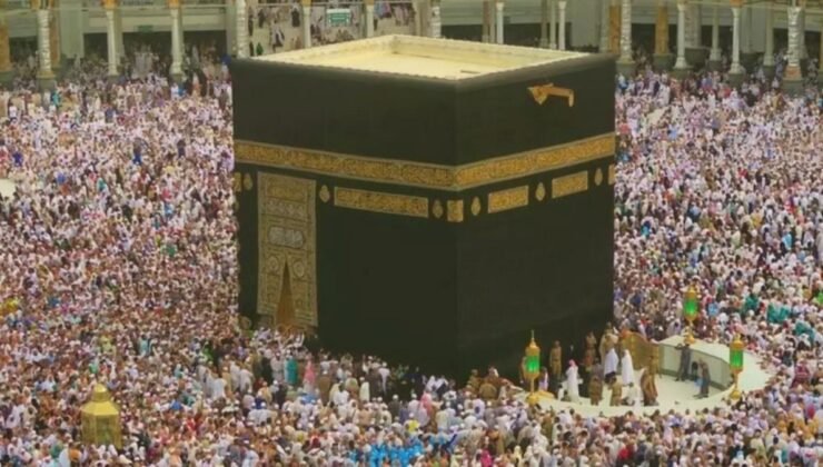 Kısve-i Şerif Parçaları ve Epstein İlişkisi: Belgelere Göre Yeni Bulgular