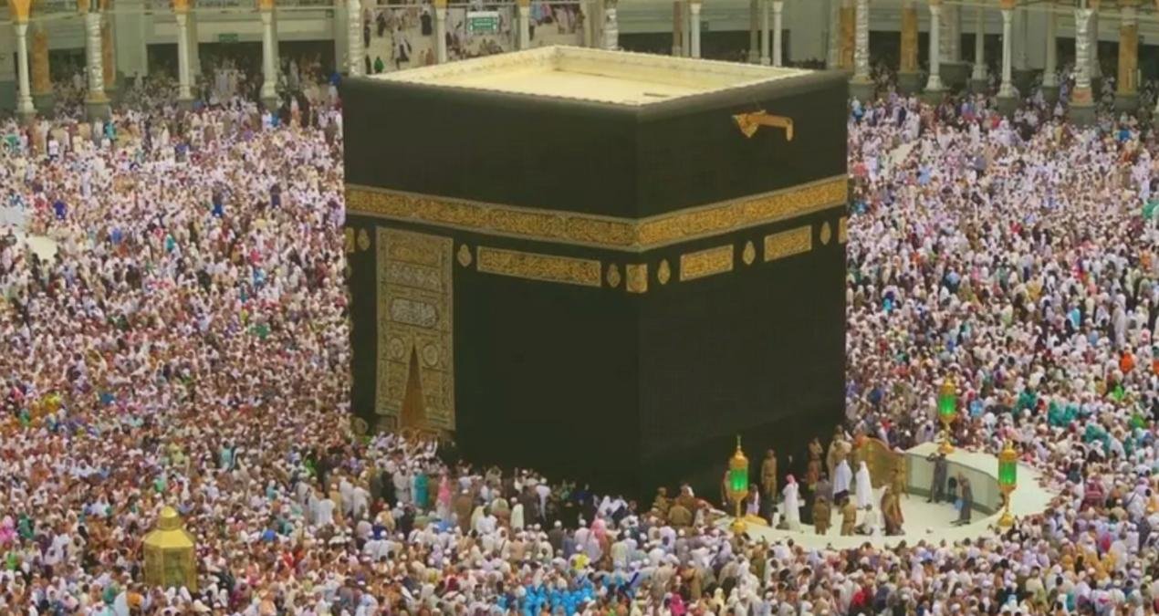 Kısve-i Şerif Parçaları ve Epstein İlişkisi: Belgelere Göre Yeni Bulgular