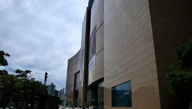 Shinsegae Centum City: Lüks Alışverişin ve Sınırları Zorlayan Yaşam Alanlarının Büyüleyici Sırrı