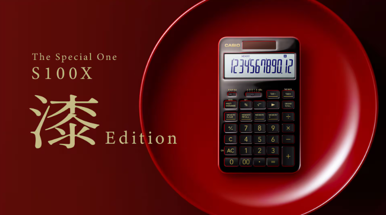 Casio’nun S100X-JC1-U: Sadece 650 Adetle Sınırlı, Urushi İşlemeli Lüks Hesap Makinesi