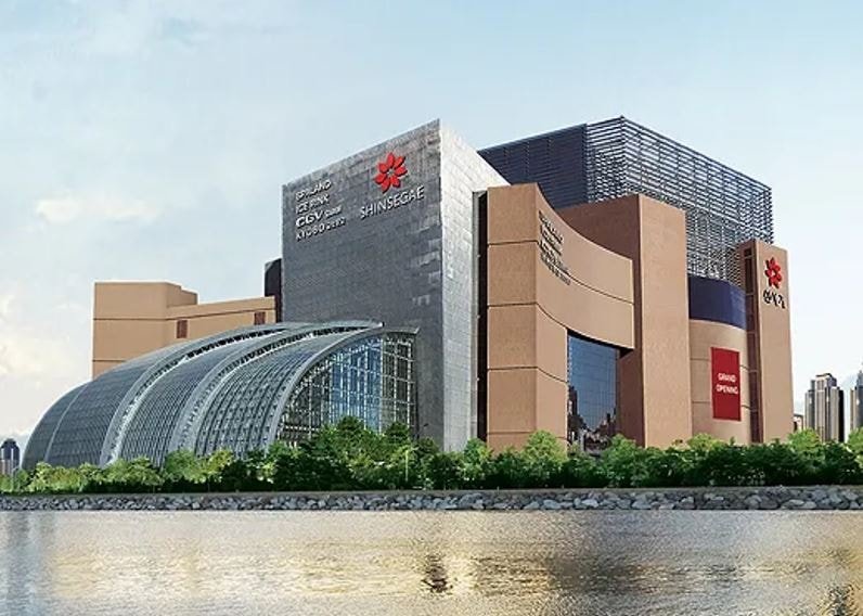 Busan'ın Mimarideki Büyük Şehri: Shinsegae Centum City