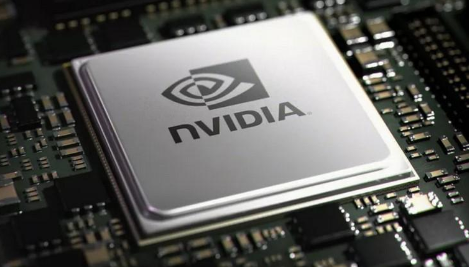 NVIDIA: Yapay Zeka Devrinin Finansal ve Endüstriyel Etkisi